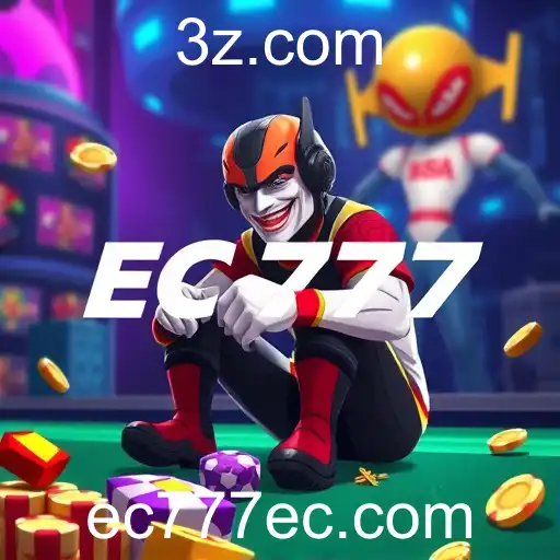 EC777: A Revolução do Entretenimento Digital